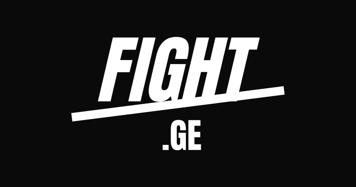 Fight